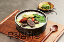 족발야시장 무청감자탕 용산본점