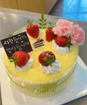 더샹배