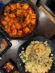 호우양꼬치 서면점