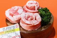 열정정육식당
