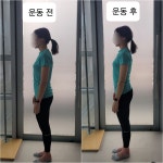 루씨필라테스 내포점