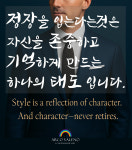 아르코발레노 부산센텀점