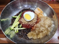삼공팔공식당