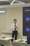 세무법인 엑스퍼트 논현점