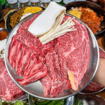 청당한우