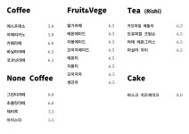 워터사이드