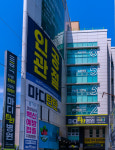 마디탄탄병원