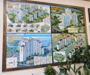 경동공인중개사사무소