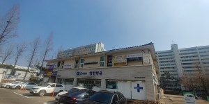 봄재가복지센터