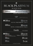 아이디헤어 동탄솔빛나루점
