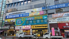 더찾는한의원