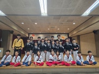 동아대박사태권도장
