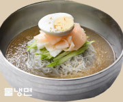 남면한우마을