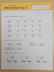 삼성영어셀레나 i맥스수학학원