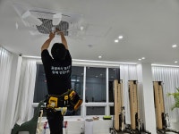 꼼꼼한세탁소파매트리스카페트