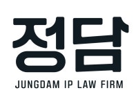 정담특허법률사무소