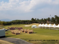 채움알앤씨