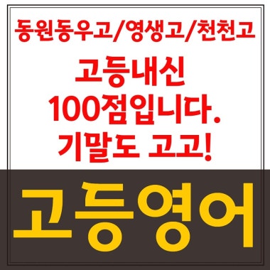 광고 이미지