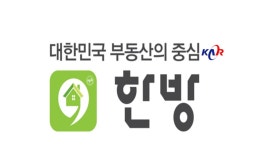 대성공인중개사사무소