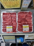 마싯소한우한돈 학동본점