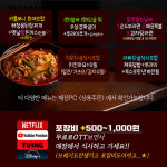 아이엠PC