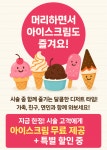 빛 나다 헤어살롱 | 빛나다 헤어살롱