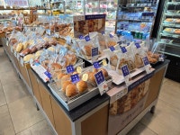 파리바게뜨 사월역점