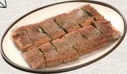 청연염소골