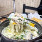 복진면 백운호수본점