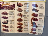 노랑통닭 망원점