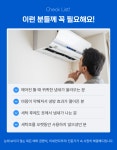 에이치씨에스