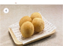 신전떡볶이 영주분수대점