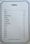 금대짬뽕