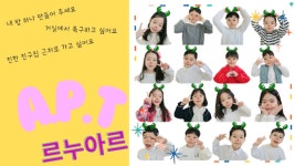 아이원어린이집