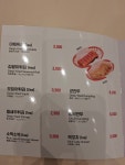 김가네 수원영통역점
