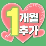 엠엔엠 피트니스 골프