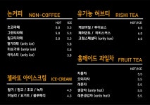 카페크링