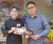 군산신영협동조합