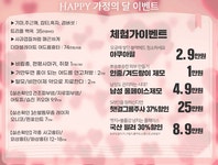 세종연세에스의원