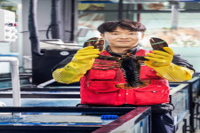 강동유통