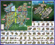 부동산대장공인중개사사무소