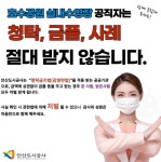 안산도시공사 호수공원실내수영장