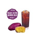 커피사피엔스 구로대륭포스트7차점