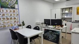 부동산대장공인중개사사무소