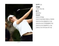 JS 골프아카데미