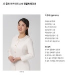 JS 골프아카데미