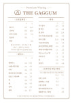 더가꿈 프리미엄왁싱 하드&슈가링&브라질리언 안산본점