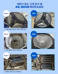 에이치씨에스