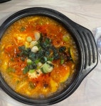 황간올갱이