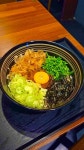 아오리의행방불명 경산백천점